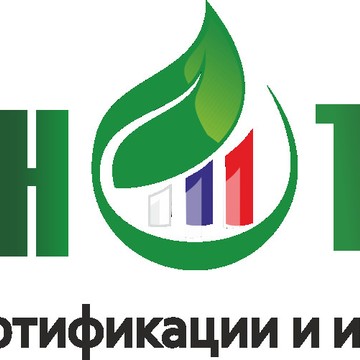 Центр сертификации и испытаний &quot;ТЕХНОТЕСТ&quot; фото 1