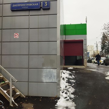 all-world-cars.com в Москве фото 2