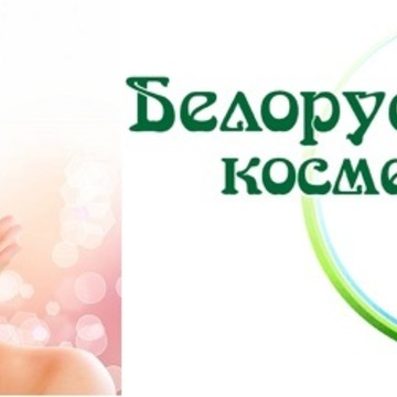 Косметичка фото 1
