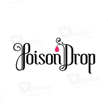 PoisonDrop фото 2