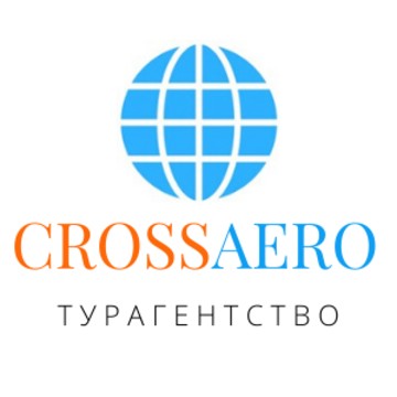 Туристическое агентство Crossaero фото 1