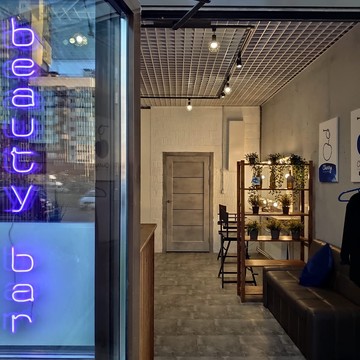 Студия Cherry beauty bar фото 2