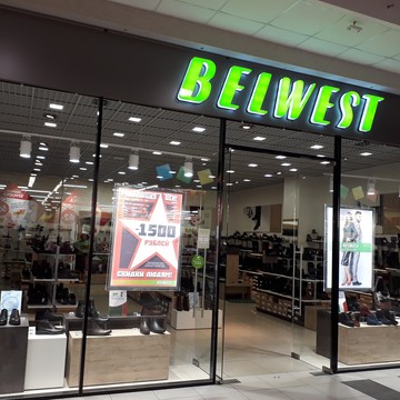 Обувной магазин Belwest на Московской улице фото 1