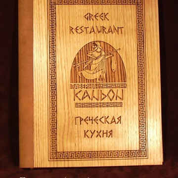 Производственная фирма Гравер-лазер на улице Зайни Султана фото 1