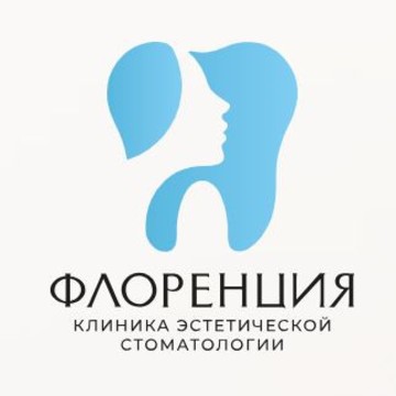 Флоренция фото 1