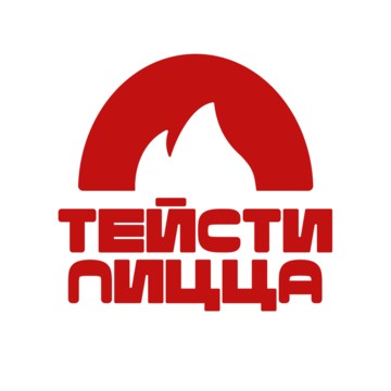 Тейсти Пицца фото 1