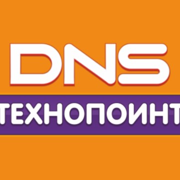 Магазин Технопоинт DNS на улице Цюрупы фото 2