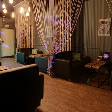 Кальянная Lime Lounge &amp; Bar фото 2
