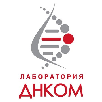Лаборатория ДНКОМ на метро Октябрьское поле фото 2