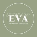 Фотография специалиста Новосёлова Юлия Андреевна