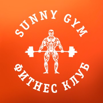 Sunny Gym фото 2