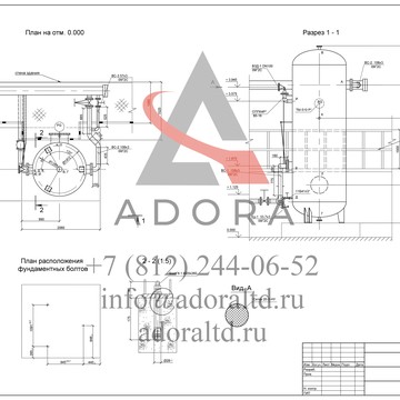 Инжиниринговая компания Adora LTD фото 1