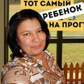 Фотография специалиста Виноградова Вера Владимировна