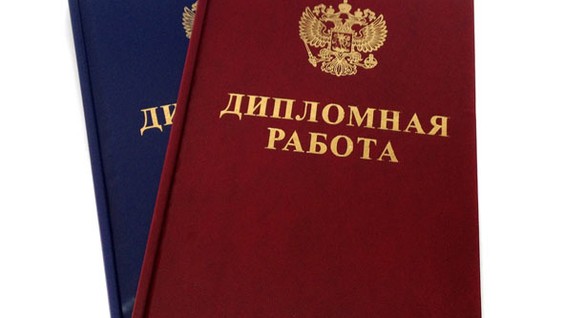 Фото На Паспорт Октябрьское Поле
