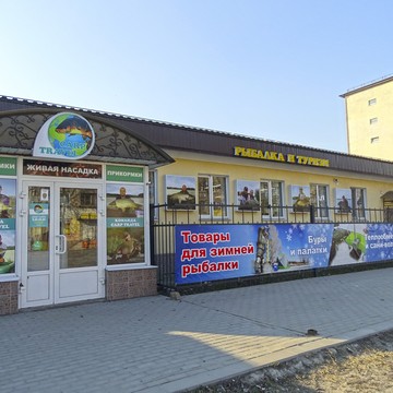 Интернет-магазин рыболовных товаров CarpTravel фото 1