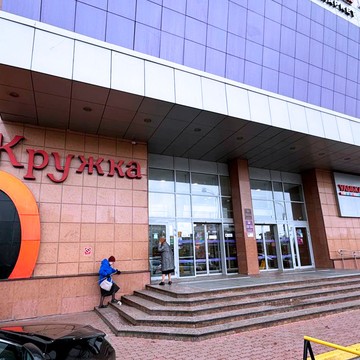 Сервисный центр Pedant.ru фото 3