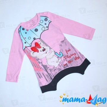 &quot;Мама-МАГ&quot; интернет-магазин детской одежды в Саранске фото 3
