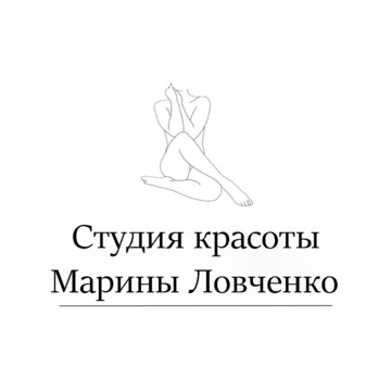 Студия красоты Марины Ловченко – безболезненная эпиляция фото 1