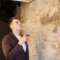 Фотография специалиста Педан Олег Игоревич