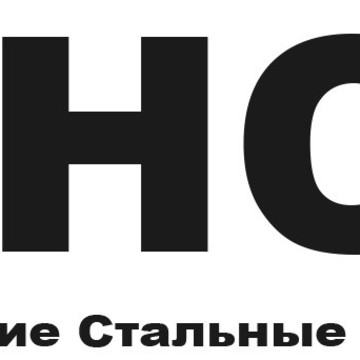 Производственно-монтажная компания Нержавеющие Стальные Технологии фото 1