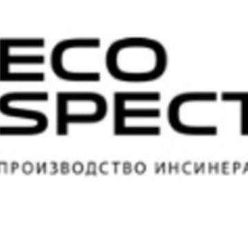 Эко-Спектрум в Костроме фото 1