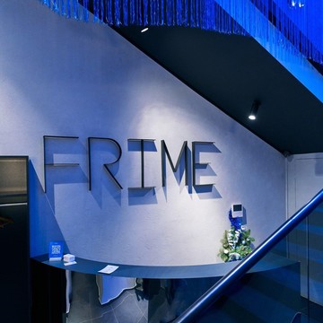 Frime wine lounge фото 1