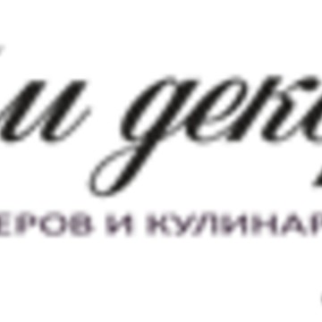 Магазин товаров для кондитеров Прайм декор на проспекте Большевиков фото 1