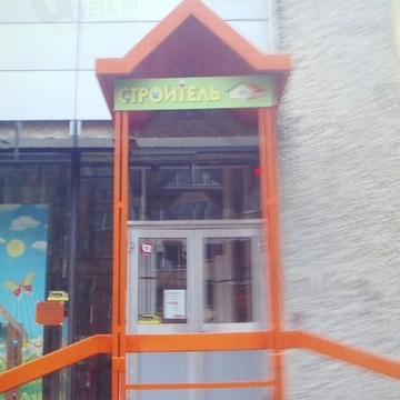 Магазин косметики и парфюмерии на ул. Академгородок, 18 фото 1