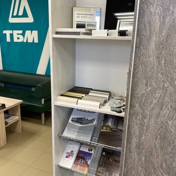 Торговая компания ТБМ-Байкал фото 3