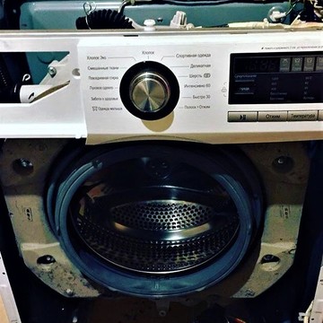 Компания по ремонту стиральных машин Wash Service фото 3