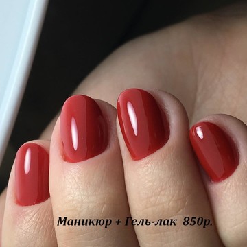 Студия маникюра &quot;Блик&quot; фото 1