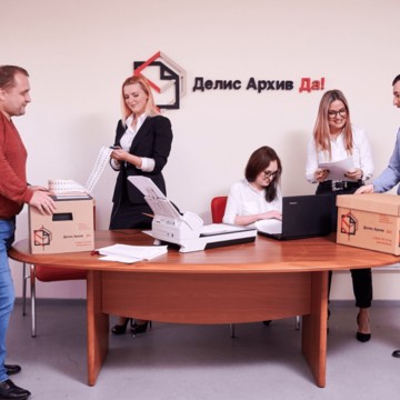 Делис Архив фото 3