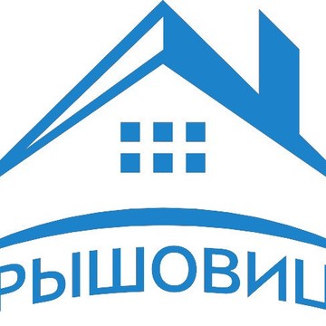 Кровельная компания Крышовица фото 1
