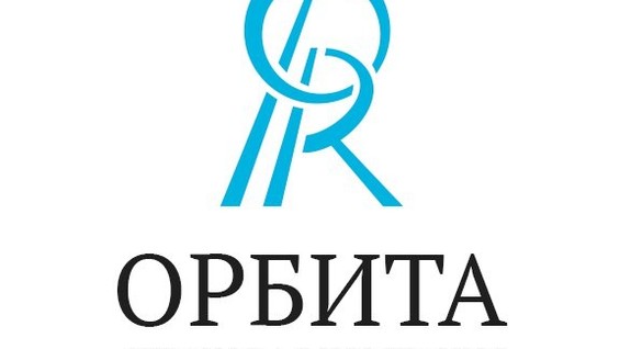 Управляющий орбита. Управляющий орбита