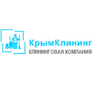 Клининговая компания «Крым-Клининг» фото 1