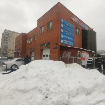 Чип-тюнинг и диагностика автомобилей фото 1
