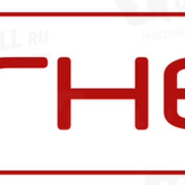 Огнеза фото 1