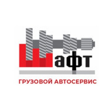 ООО ШАФТ фото 1