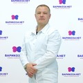 Фотография специалиста Зубков Александр Валерьевич