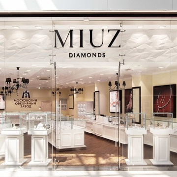 Ювелирный дом MIUZ Diamonds Европолис (ювелирный центр) фото 1