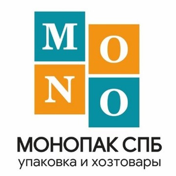 МОНОПАК СПб фото 1