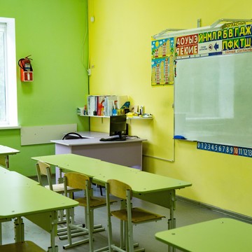 Детский развивающий центр и частная школа Марко Поло фото 2