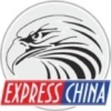 Транспортная компания Express China фото 1