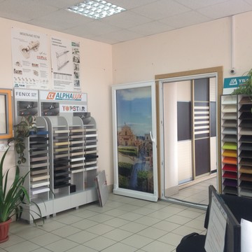Интернет-магазин ТБМ-Маркет в Советском округе фото 1