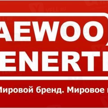 DAEWOO ENERTEC на улице Урицкого фото 1