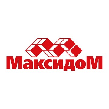 Максидом строительный магазин на ул. Малиновского д.23 фото 2