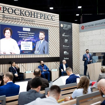 Компания FREEDOM INTERNATIONAL GROUP фото 3