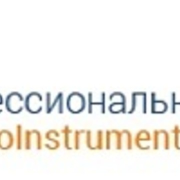 РусЕвроИнструмент.ру фото 1