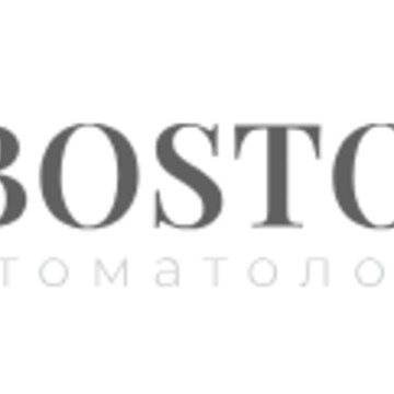Стоматологическая клиника Boston фото 1