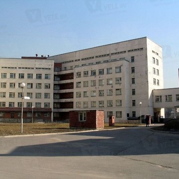 Гуз клиническая поликлиника 9 сайт